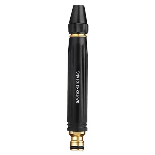 Adjustable High-Pressure Hose Nozzle (photo 7)