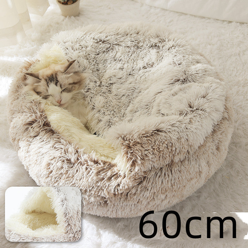 2-in-1 Round Plush Pet Bed for Dogs and Cats (photo 46)
