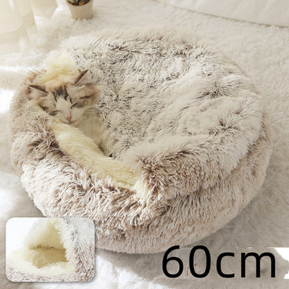 2-in-1 Round Plush Pet Bed for Dogs and Cats (photo 46)
