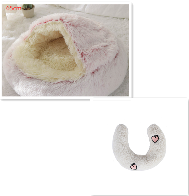 2-in-1 Round Plush Pet Bed for Dogs and Cats (photo 68)