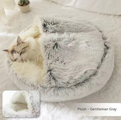 2-in-1 Round Plush Pet Bed for Dogs and Cats (photo 4)