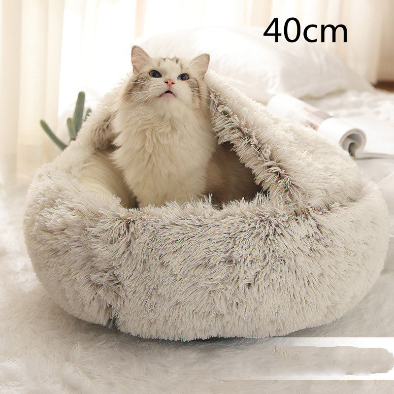 2-in-1 Round Plush Pet Bed for Dogs and Cats (photo 15)