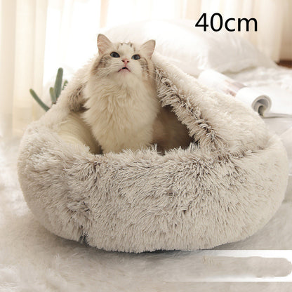 2-in-1 Round Plush Pet Bed for Dogs and Cats (photo 15)