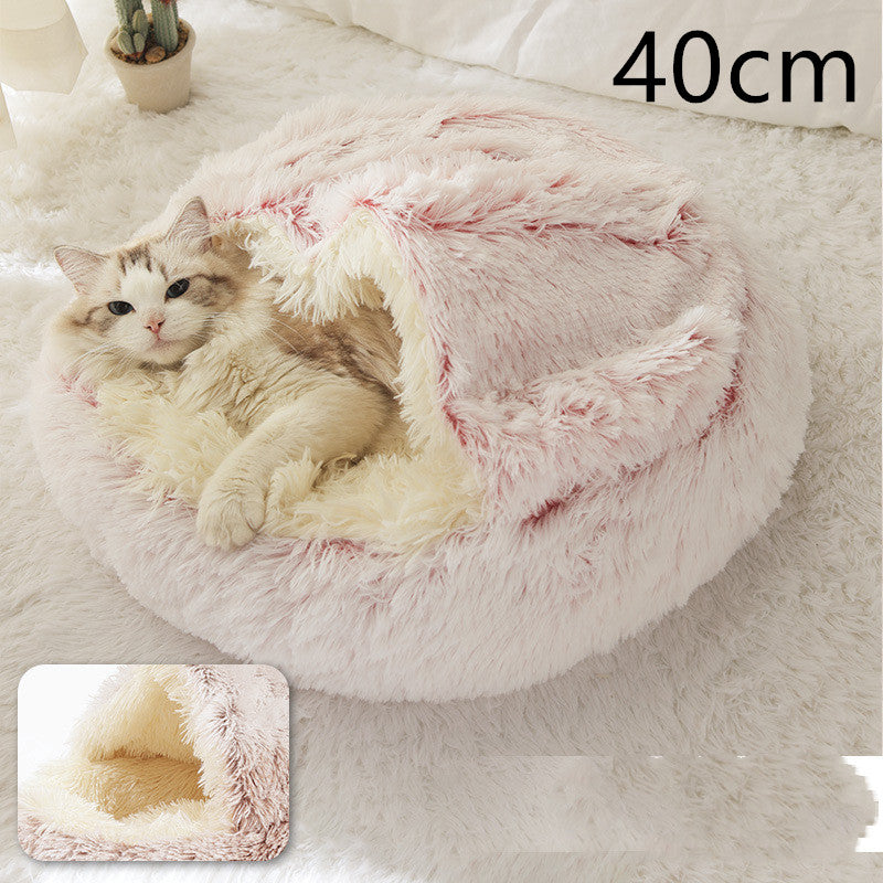 2-in-1 Round Plush Pet Bed for Dogs and Cats (photo 128)
