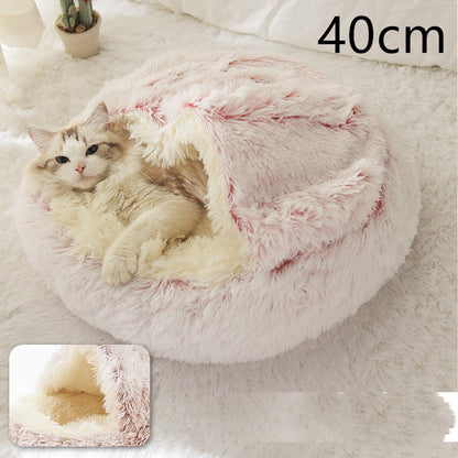 2-in-1 Round Plush Pet Bed for Dogs and Cats (photo 128)