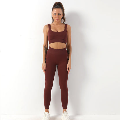Women's 2-Piece Seamless Square-Neck Yoga Set (photo 4)