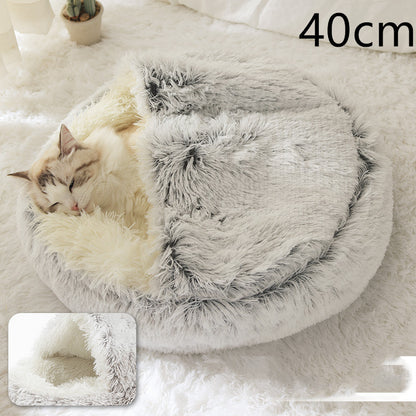 2-in-1 Round Plush Pet Bed for Dogs and Cats (photo 51)