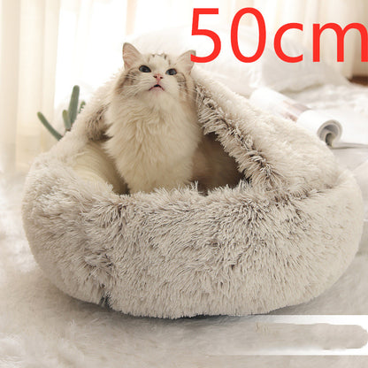 2-in-1 Round Plush Pet Bed for Dogs and Cats (photo 25)