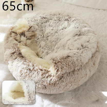 2-in-1 Round Plush Pet Bed for Dogs and Cats (photo 120)