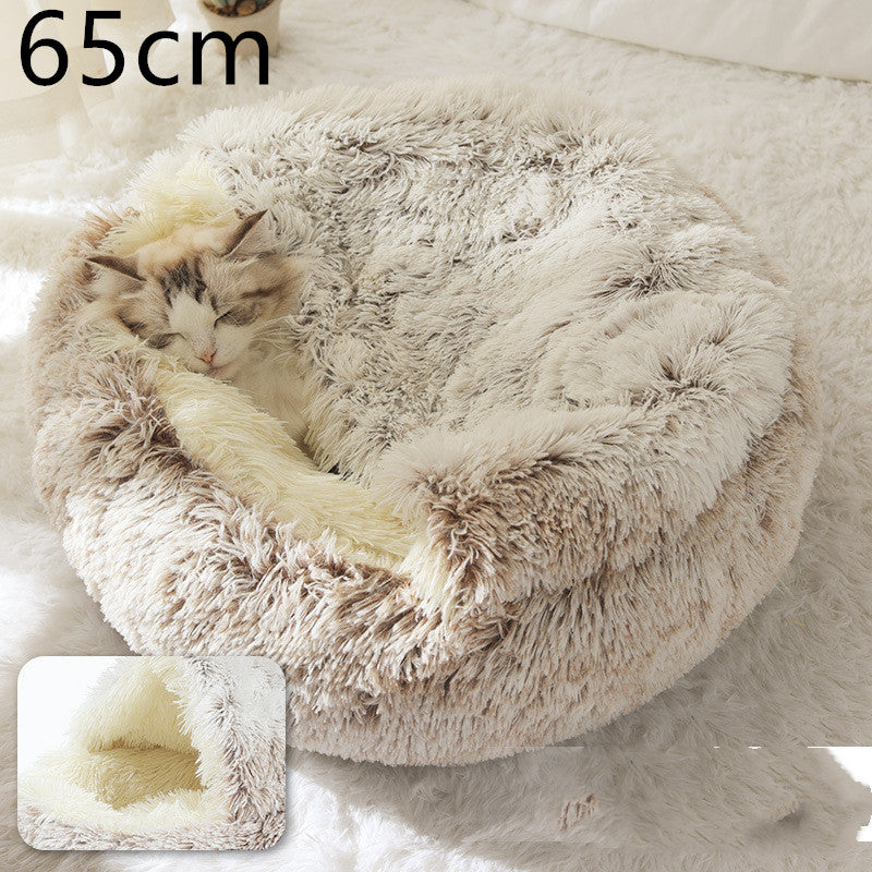 2-in-1 Round Plush Pet Bed for Dogs and Cats (photo 49)