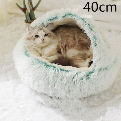 2-in-1 Round Plush Pet Bed for Dogs and Cats (photo 72)