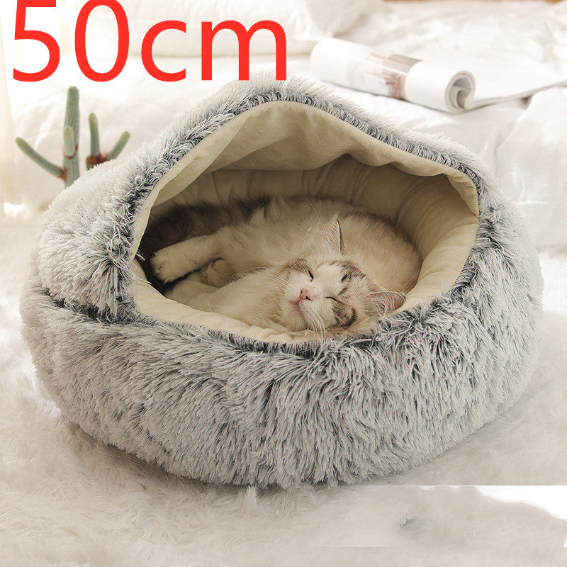 2-in-1 Round Plush Pet Bed for Dogs and Cats (photo 106)