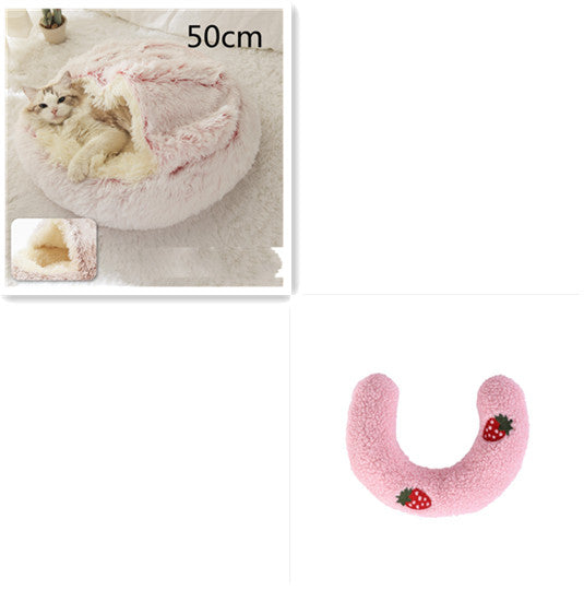 2-in-1 Round Plush Pet Bed for Dogs and Cats (photo 64)