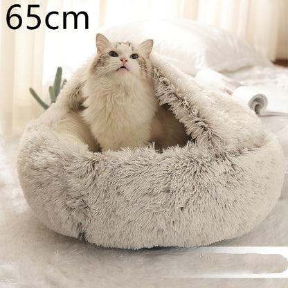 2-in-1 Round Plush Pet Bed for Dogs and Cats (photo 84)