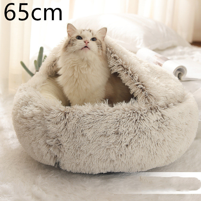 2-in-1 Round Plush Pet Bed for Dogs and Cats (photo 20)