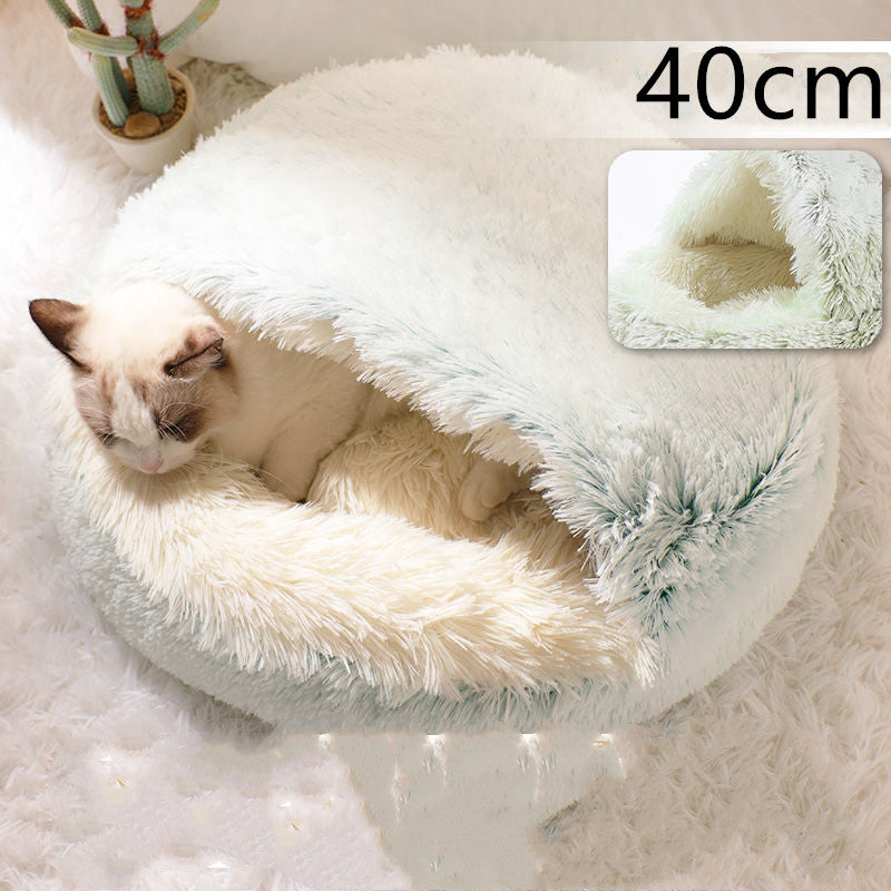 2-in-1 Round Plush Pet Bed for Dogs and Cats (photo 125)