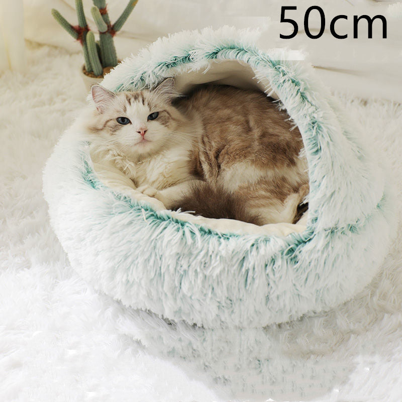 2-in-1 Round Plush Pet Bed for Dogs and Cats (photo 73)