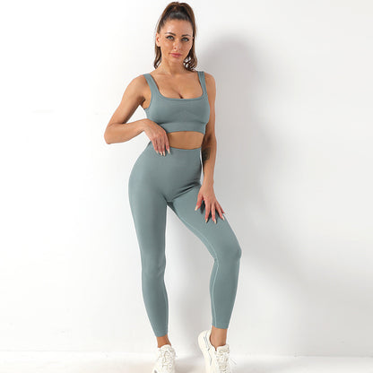 Women's 2-Piece Seamless Square-Neck Yoga Set (photo 3)