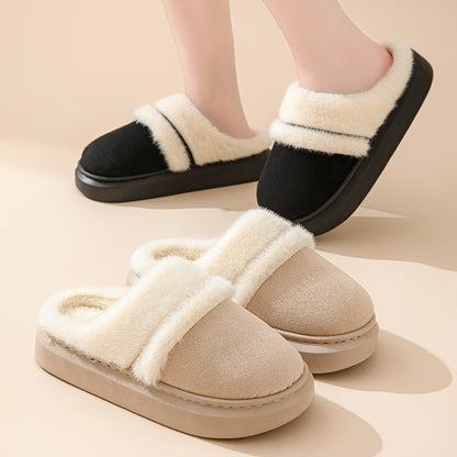 Warm Plush-Lined Cotton Slippers (photo 3)