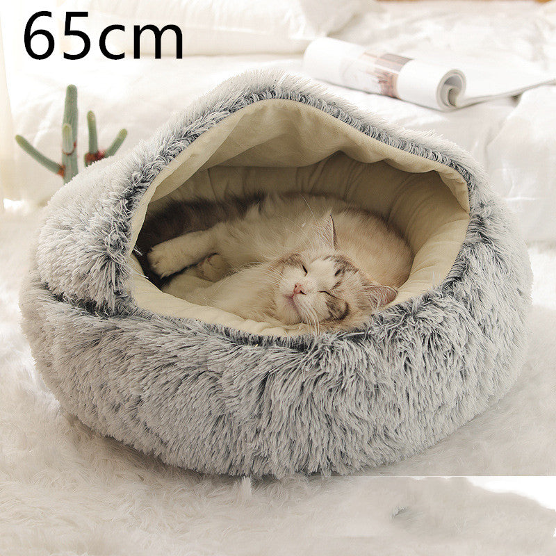 2-in-1 Round Plush Pet Bed for Dogs and Cats (photo 102)