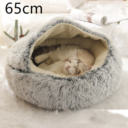 2-in-1 Round Plush Pet Bed for Dogs and Cats (photo 36)