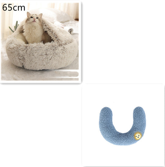 2-in-1 Round Plush Pet Bed for Dogs and Cats (photo 88)