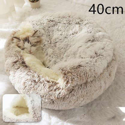 2-in-1 Round Plush Pet Bed for Dogs and Cats (photo 47)