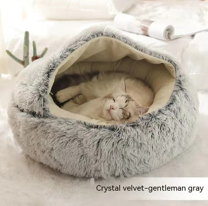 2-in-1 Round Plush Pet Bed for Dogs and Cats (photo 104)