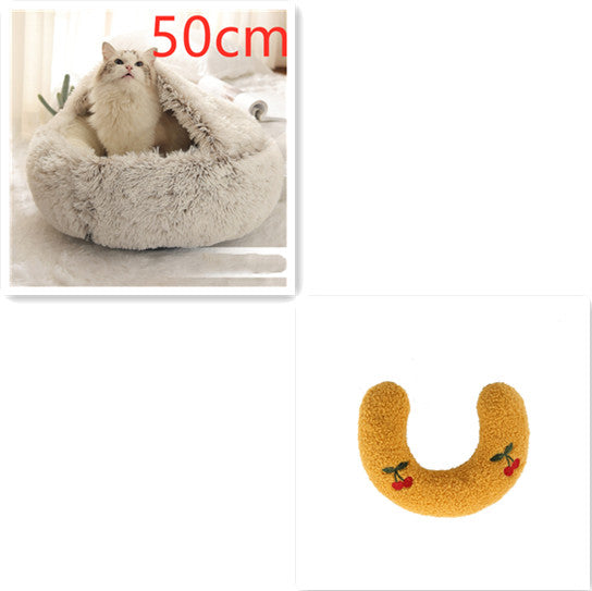 2-in-1 Round Plush Pet Bed for Dogs and Cats (photo 26)