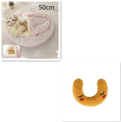 2-in-1 Round Plush Pet Bed for Dogs and Cats (photo 62)