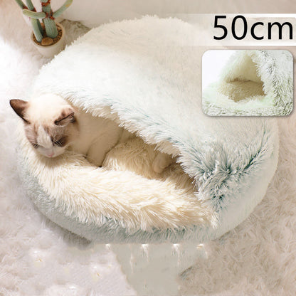 2-in-1 Round Plush Pet Bed for Dogs and Cats (photo 126)