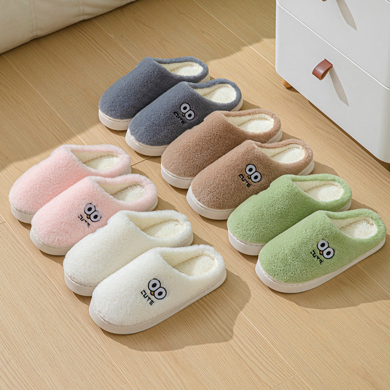 Big-Eyes Cartoon Plush House Slippers (photo 4)