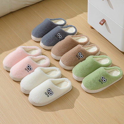Big-Eyes Cartoon Plush House Slippers (photo 4)
