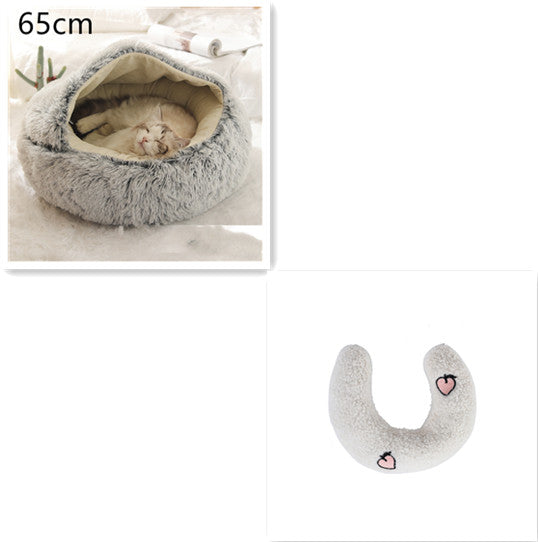 2-in-1 Round Plush Pet Bed for Dogs and Cats (photo 43)