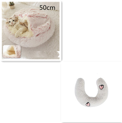 2-in-1 Round Plush Pet Bed for Dogs and Cats (photo 134)