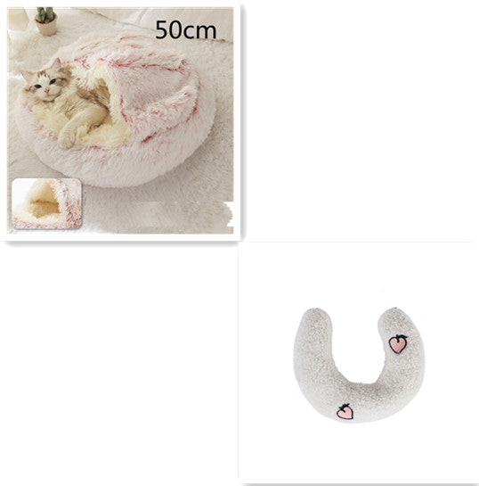 2-in-1 Round Plush Pet Bed for Dogs and Cats (photo 63)