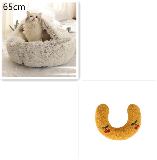 2-in-1 Round Plush Pet Bed for Dogs and Cats (photo 85)