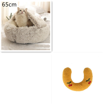 2-in-1 Round Plush Pet Bed for Dogs and Cats (photo 85)