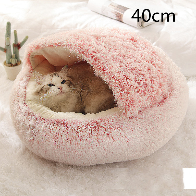 2-in-1 Round Plush Pet Bed for Dogs and Cats (photo 146)