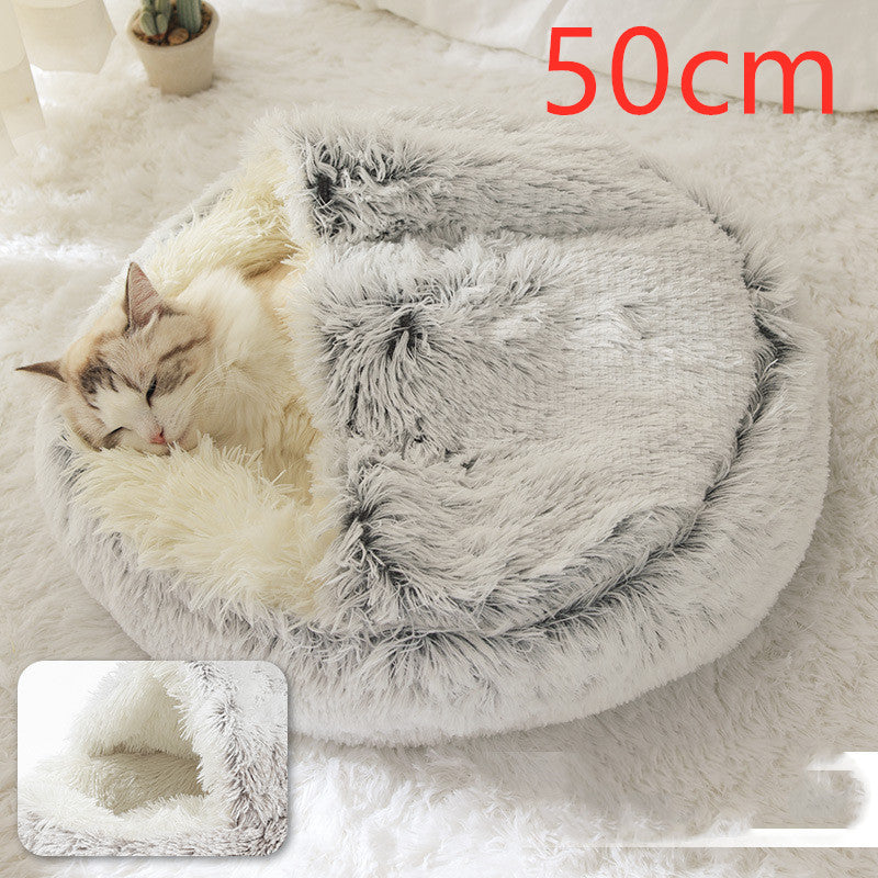 2-in-1 Round Plush Pet Bed for Dogs and Cats (photo 124)