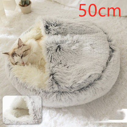 2-in-1 Round Plush Pet Bed for Dogs and Cats (photo 124)
