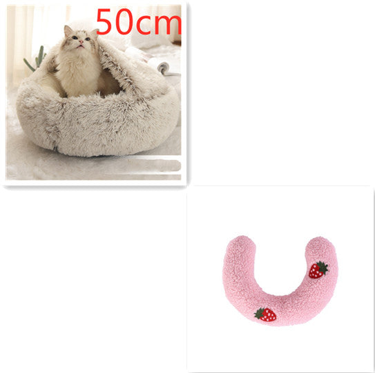 2-in-1 Round Plush Pet Bed for Dogs and Cats (photo 92)