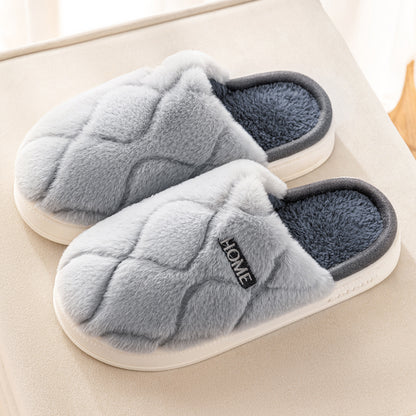 Plush Winter House Slippers, Unisex (photo 6)