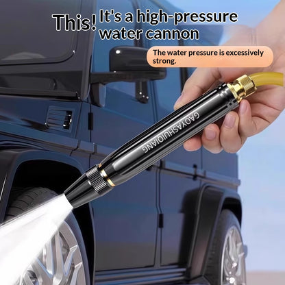 Adjustable High-Pressure Hose Nozzle (photo 3)