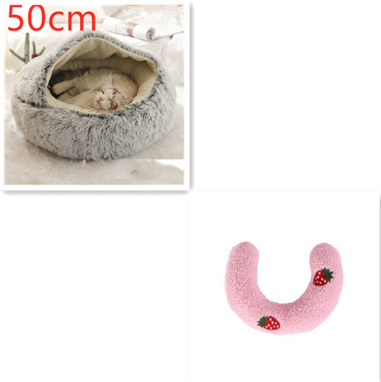 2-in-1 Round Plush Pet Bed for Dogs and Cats (photo 40)