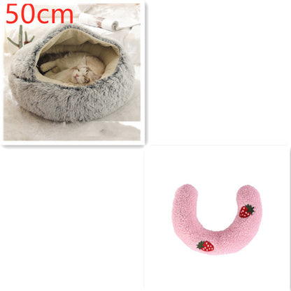 2-in-1 Round Plush Pet Bed for Dogs and Cats (photo 109)