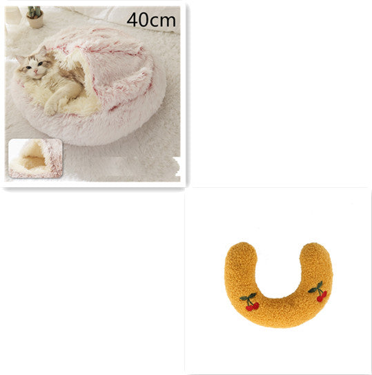 2-in-1 Round Plush Pet Bed for Dogs and Cats (photo 129)
