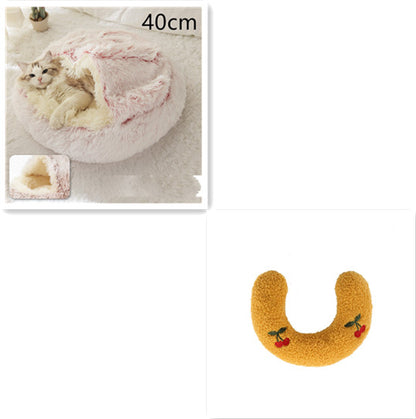 2-in-1 Round Plush Pet Bed for Dogs and Cats (photo 129)