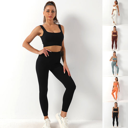 Women's 2-Piece Seamless Square-Neck Yoga Set