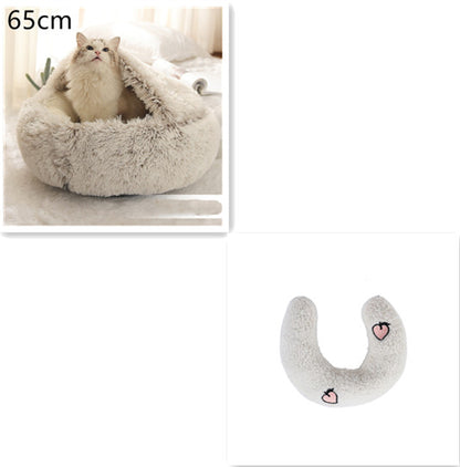 2-in-1 Round Plush Pet Bed for Dogs and Cats (photo 22)